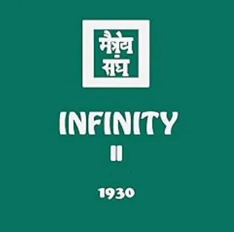 Infinity II